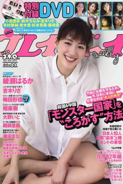肉蒲团下载