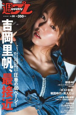 灿烂的转身 电视剧