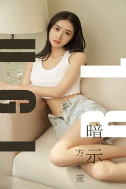 爱无悔电视剧