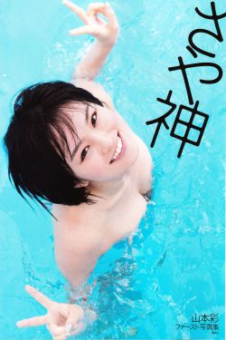 三生三世十里桃花在线全集免费观看