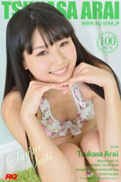 野外被三个男人躁一夜小说小说